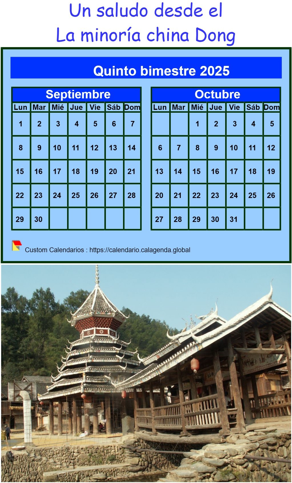 Calendario 2025 decorativo para imprimir, bimestral, formato retrato, con foto debajo Calendario 2025 decorativo para imprimir, bimestral, formato retrato, con foto debajo