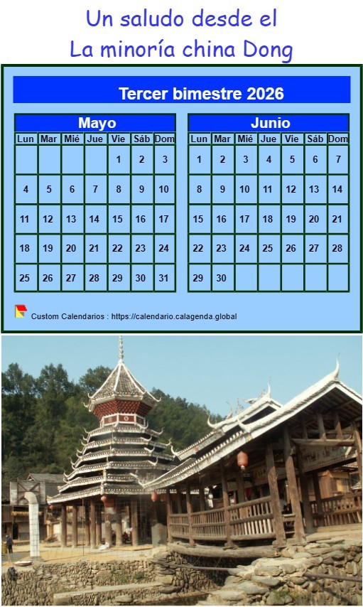 Calendario 2026 decorativo para imprimir, bimestral, formato retrato, con foto debajo Calendario 2026 decorativo para imprimir, bimestral, formato retrato, con foto debajo